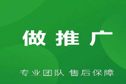 案例解读：SEM广告投放技巧
